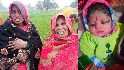miscreants snatching 15-day-old girl from woman and ran away in Shahjahanpur