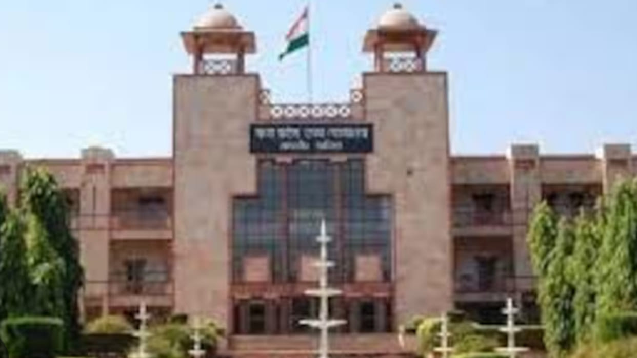 Transfer of 9 High Court judges