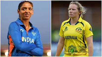 IND W vs AUS W: भारत के सामने ऑस्ट्रेलिया से वनडे सीरीज बचाने की चुनौती, दोनों टीमों के बीच दूसरा मुकाबला आज IND W vs AUS W ODI Dream 11 India vs Australia Women Playing XI Prediction, Captain and Vice-Captain List