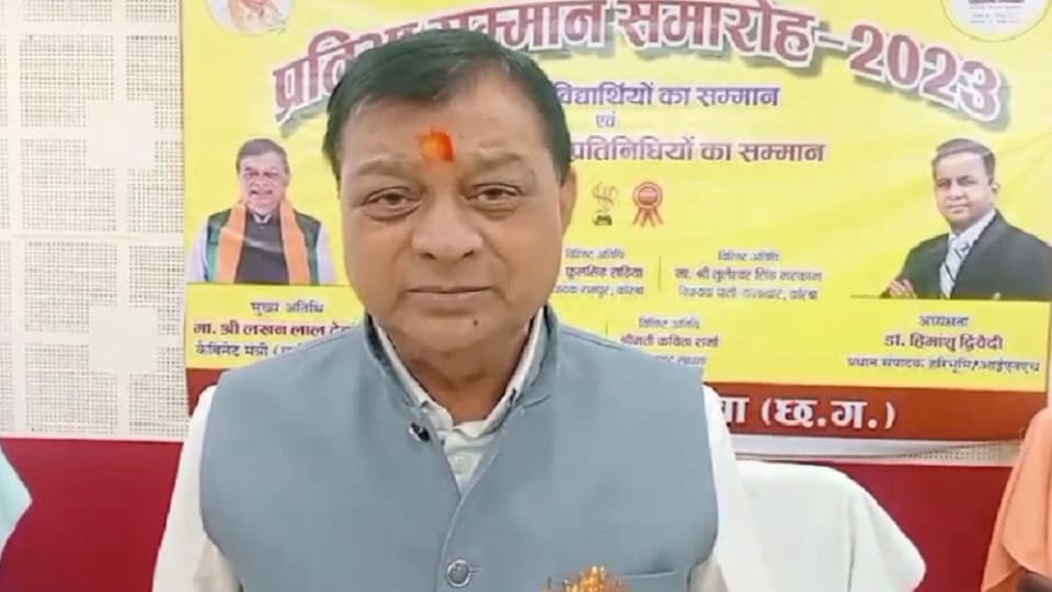 MLA Lakhan Dewangan becomes Commerce Industry and Labor Minister Chhattisgarh