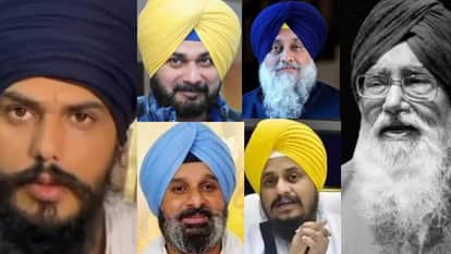 पंजाब के चर्चित चेहरे।