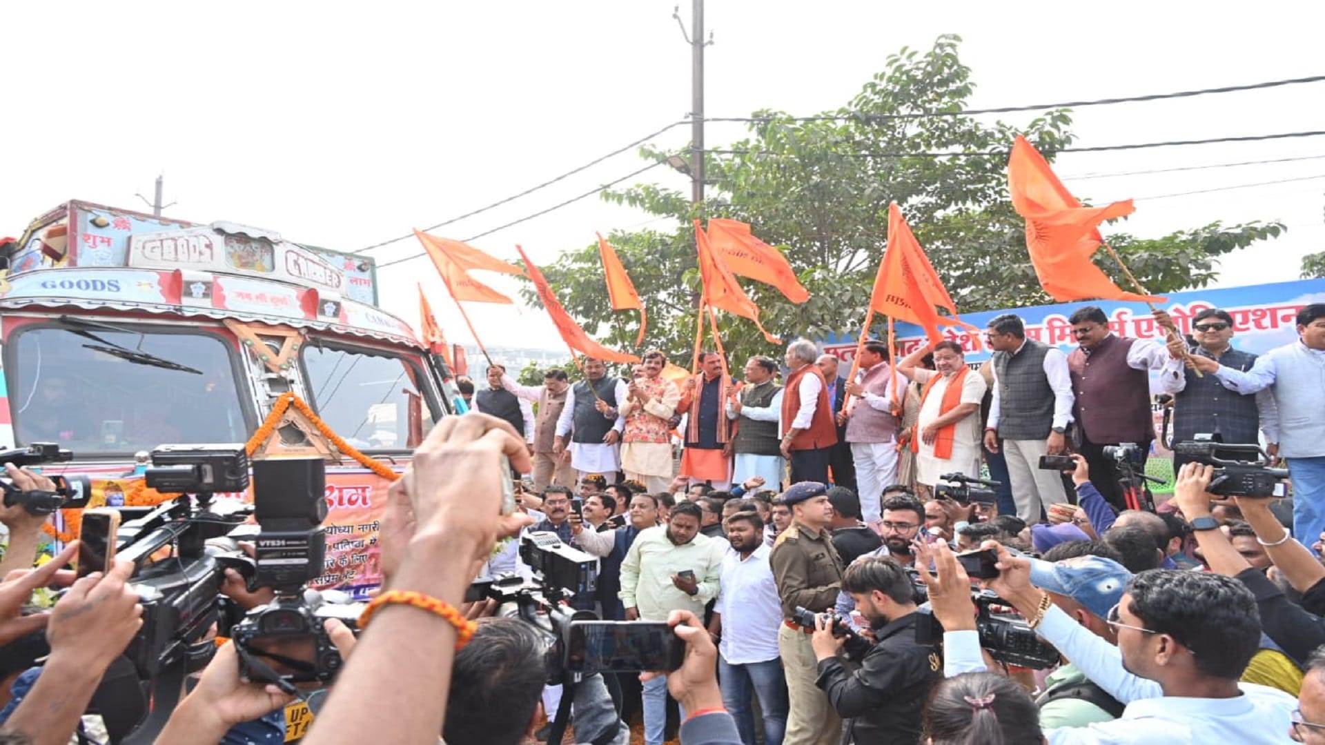 Ayodhya Ram temple: Ayodhya Mahabhandara will smell of fragrant rice from Chhattisgarh