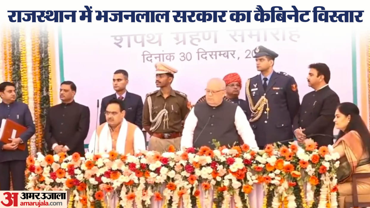 Rajasthan: only one supporter of Vasundhara raje got the place in Rajasthan cabinet, 17 are 1st time ministers