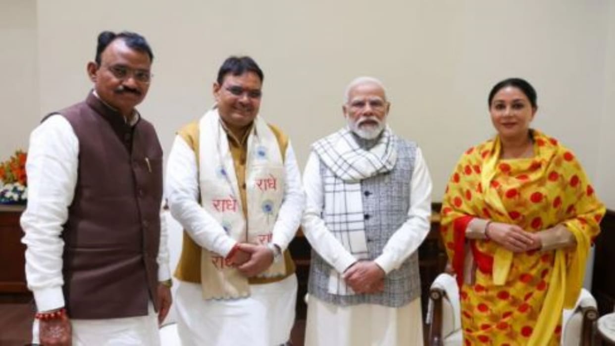 Rajasthan Cabinet Expansion: BJP Bhajan Lal Sharma Ministers Oath Ceremony, New Cabinet Sworn At Raj Bhavan