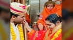 फराह और राम ने मंदिर में रचाई शादी