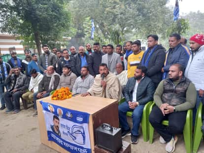 आसपा प्रमुख चंद्रशेखर