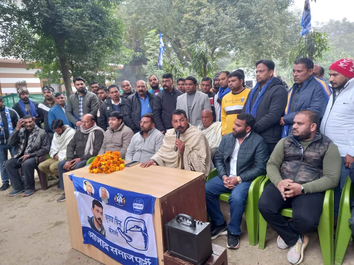 UP: ASP chief Chandrashekhar said that Mahapanchayat will be held on 10th