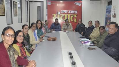 अमर उजाला संवाद