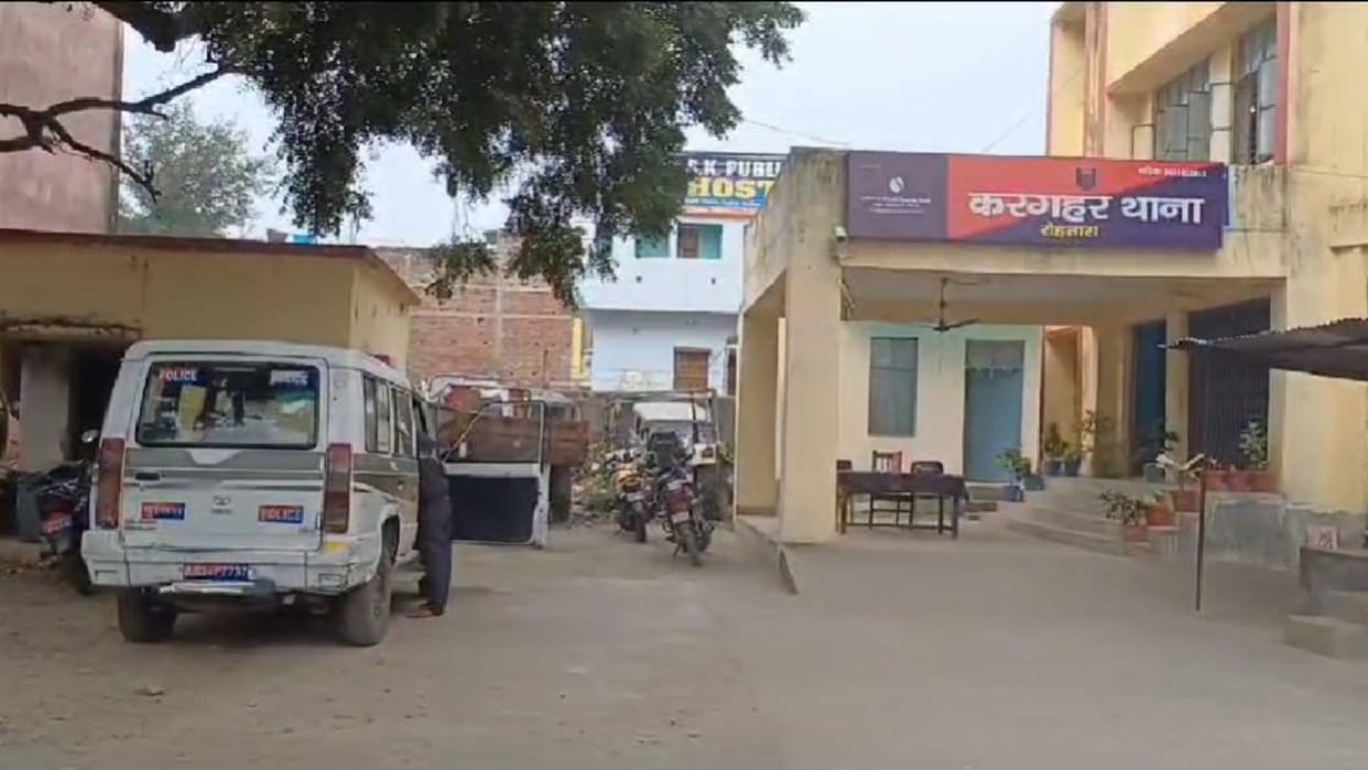 Anti-social elements attacked police team that went to arrest accused in liquor case in Rohtas, 4 injured