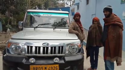 Bihar News: दोस्तों के साथ निकला घूमने, आई मौत की खबर; इसी 17 को हुई थी शादी, कल कमाने के लिए जाना था परदेस Bihar News: A young man went out for a walk with friends in Begusarai, his dead body reached home