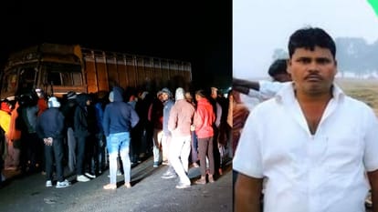 Bihar News : बालू लदे ट्रक ने बाइक सवार को रौंदा; मौके पर हुई मौत, लोगों ने किया सड़क जाम Bihar News : Bike rider dies after crushed by sand laden truck in jamui.people blocked the road
