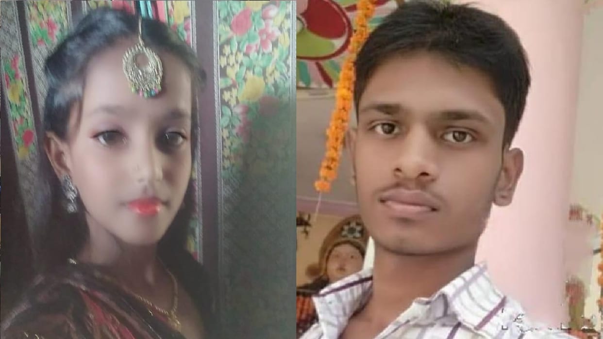 Bihar News: Three people died in a road accident in Bhojpur; Truck-bike collided; death of students, Ara News