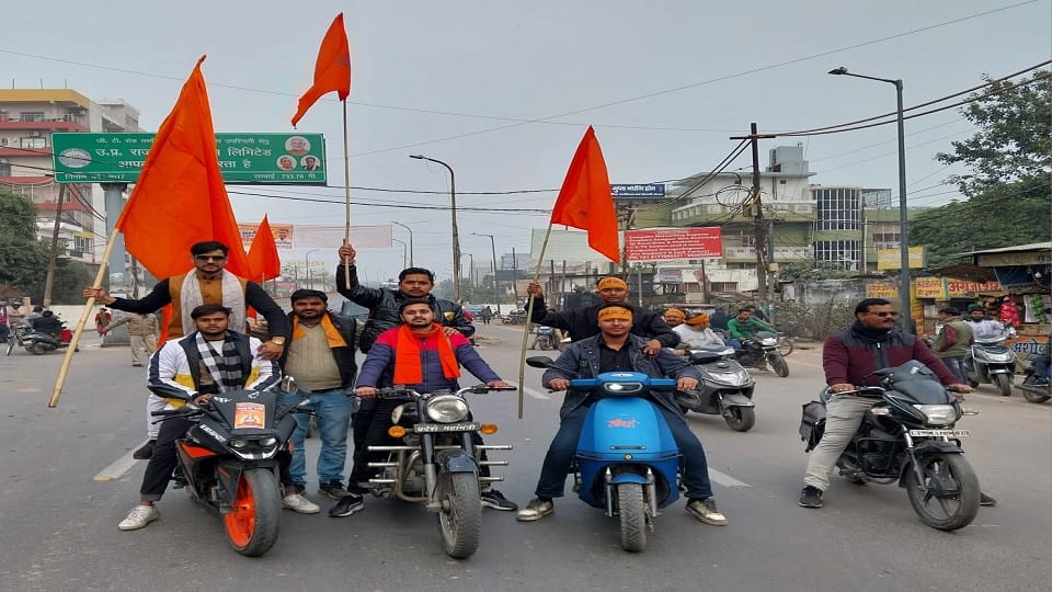 enthusiasm everywhere regarding the consecration of Ram temple