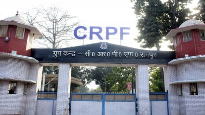 UP: नए साल के जश्न में डूबा था शहर..तभी सीआरपीएफ सेंटर पर तड़तड़ाई गोलियां, 16 साल पहले रामपुर की खौफनाक रात UP: city was engrossed New Year celebrations...bullets were fired CRPF center, incident took place Rampur