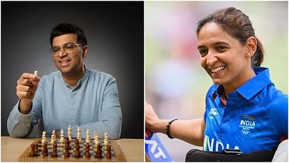 Harmanpreet Kaur-Viswanathan Anand gave the mantra of fitness through PM Modi's Mann Ki Baat, know the method