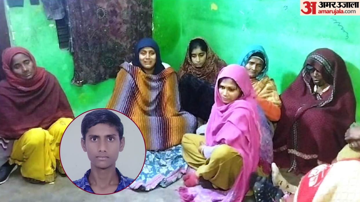 Heart Attack News Class 10 student playing cricket suffers heart attack in Hasanpur Of Amroha