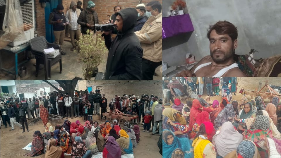 young man shot himself after going to girl house during a love affair In Jalaun