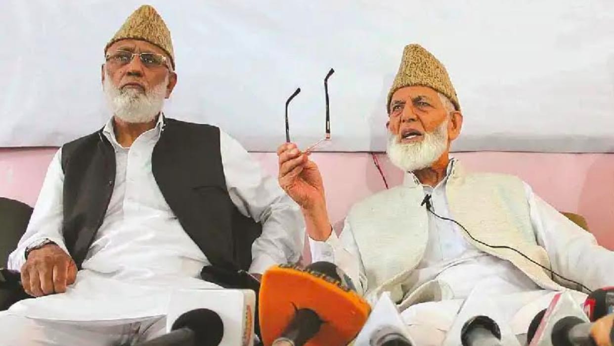 government ban jammu kashmir tehreek e hurriyat under uapa amit shah announce