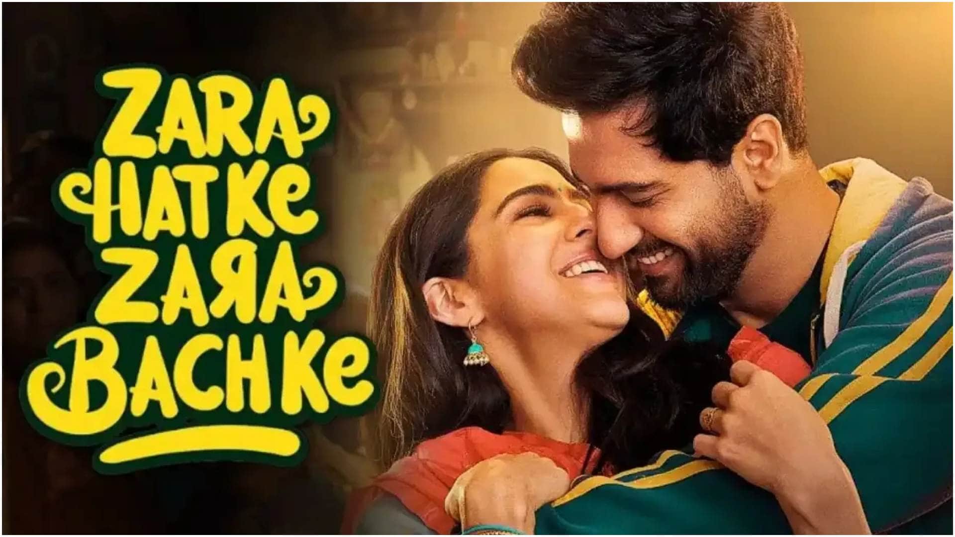 Year ender 2023: Low Budget Movies This Year Vikrant Messi Ayushmann Khurran Kartik Aaryan Sara Ali Khan