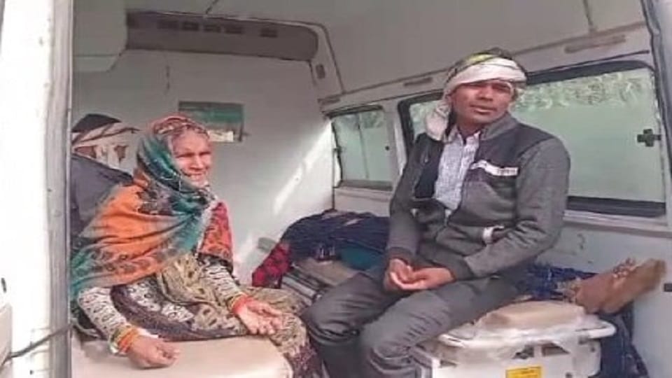 Death of woman suffering from fever