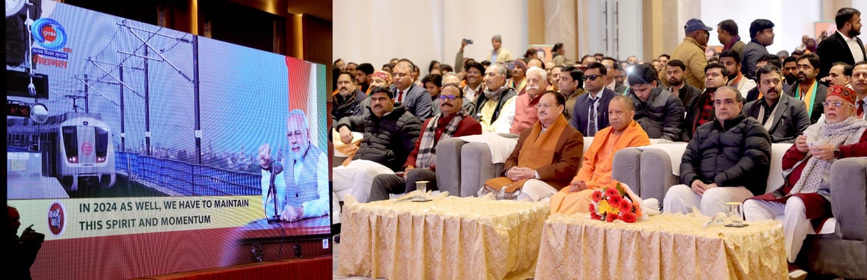 Yogi listens to Mann Ki Baat with JP Nadda: Special discussion of Millets of Lucknow, Prayagraj