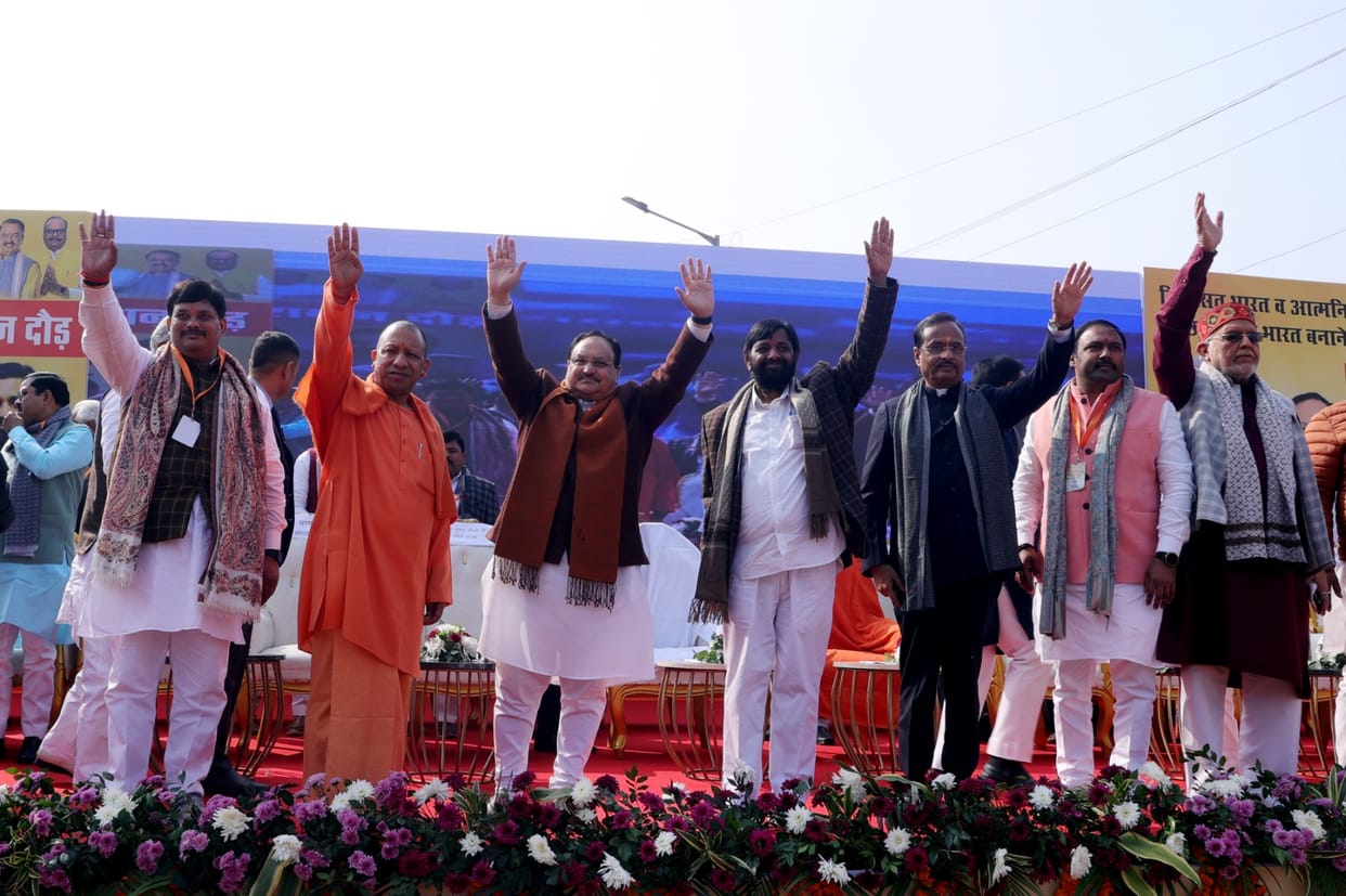 Yogi said, till now sports kits have been distributed to 60 thousand youth and Mahila Mangal Dal in the state