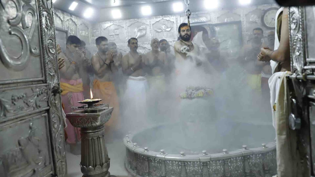 The last Bhasma Aarti of the year took place in Ujjain Mahakal Darbar