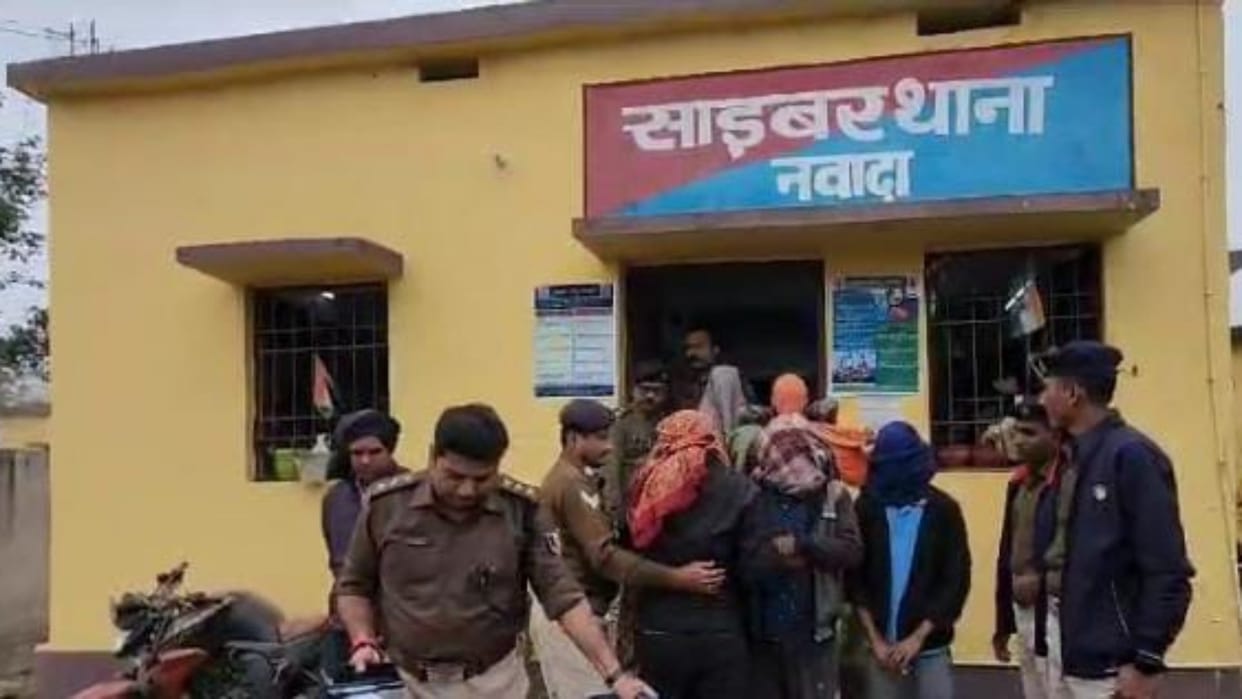 Nawada: 'Get pregnant, earn lakhs', this employment offer gave sleepless nights to police, 8 people arrested