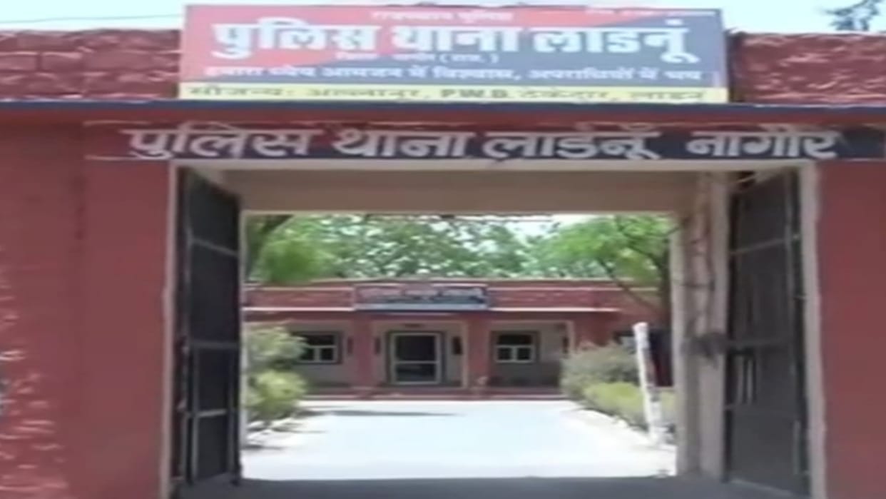 Rajasthan News: Police has not been able to trace the girl missing for 4 days, requested to MLA for justice