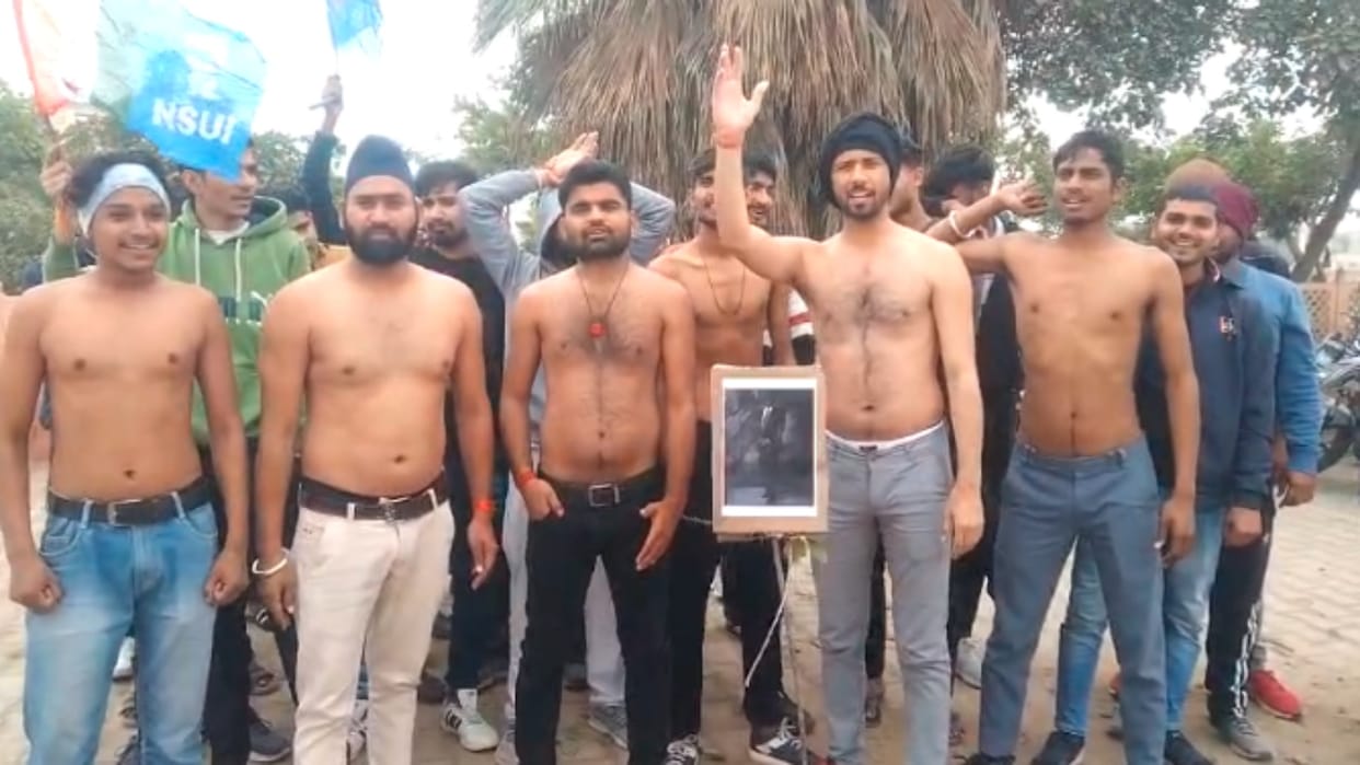 Maharaja Surajmal Brij University Demonstration regarding increased fees in Bharatpur