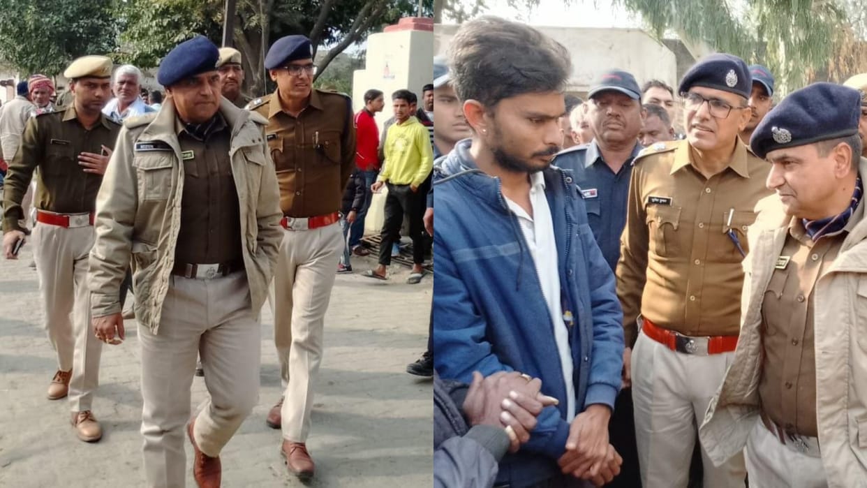 Rajasthan Parents and sister murdered with an axe in Nagaur