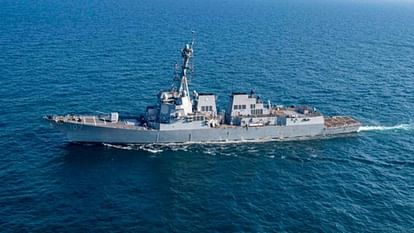 US: हूती विद्रोहियों के बढ़े हौसले! लाल सागर में की अमेरिकी युद्धपोत पर हमले की कोशिश, सेना ने मार गिराए ड्रोन US destroys four drones launched by Iranian-backed Houthi rebels in Yemen