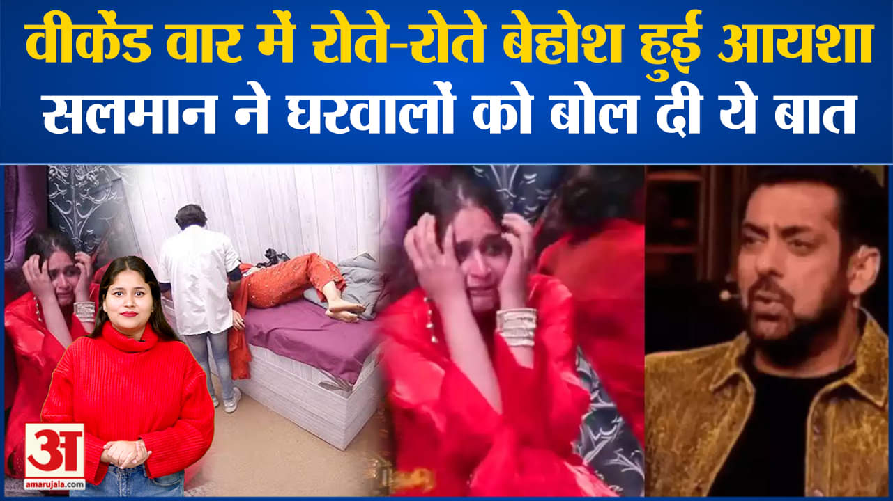 सलमान खान