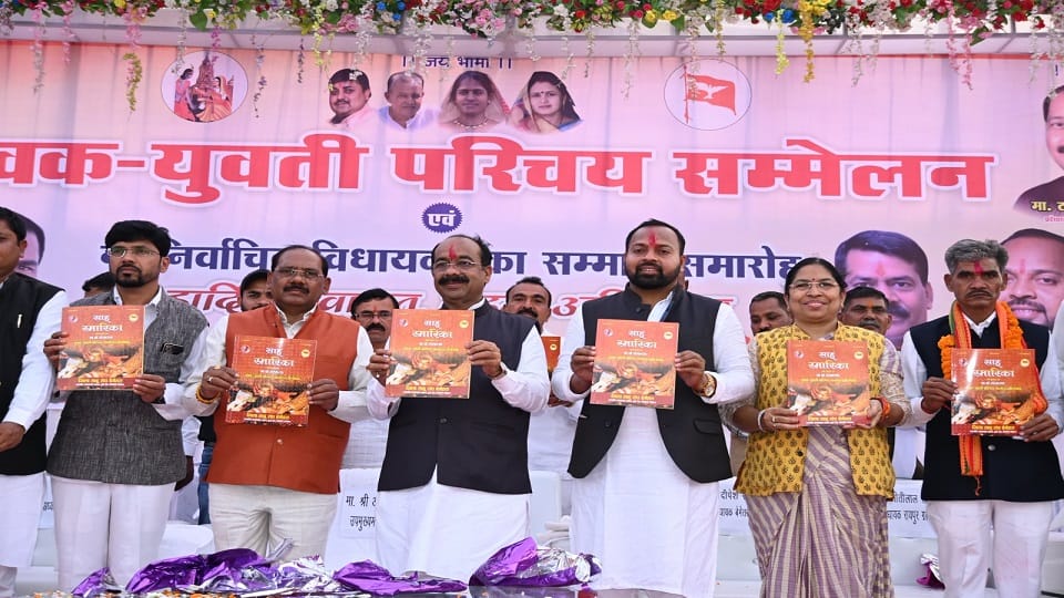 Deputy CM Arun Sao said Sahu community is honest and hardworking in Bemetra