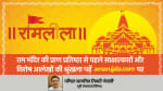 सत्यजित तिवारी का आलेख