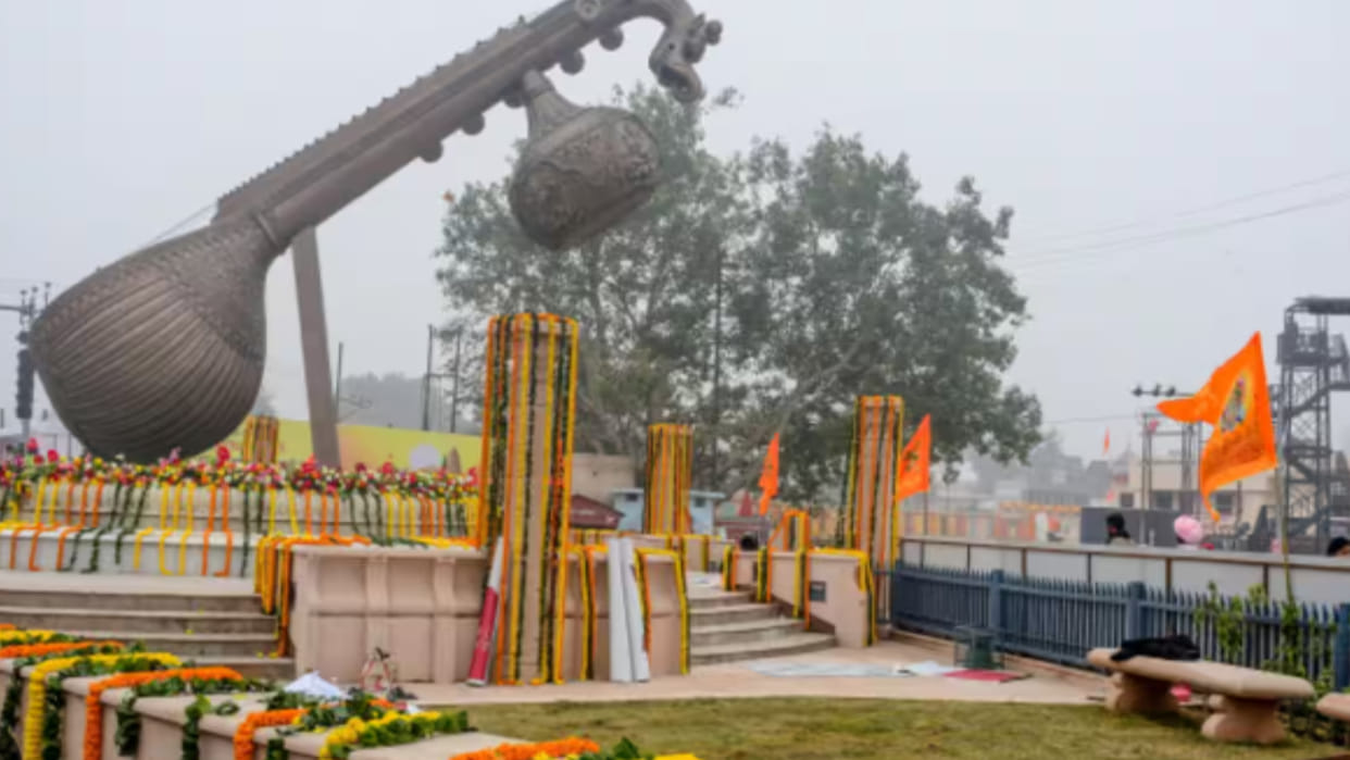 Ram temple complex in Ayodhya will be decorated with flowers from Bhopal