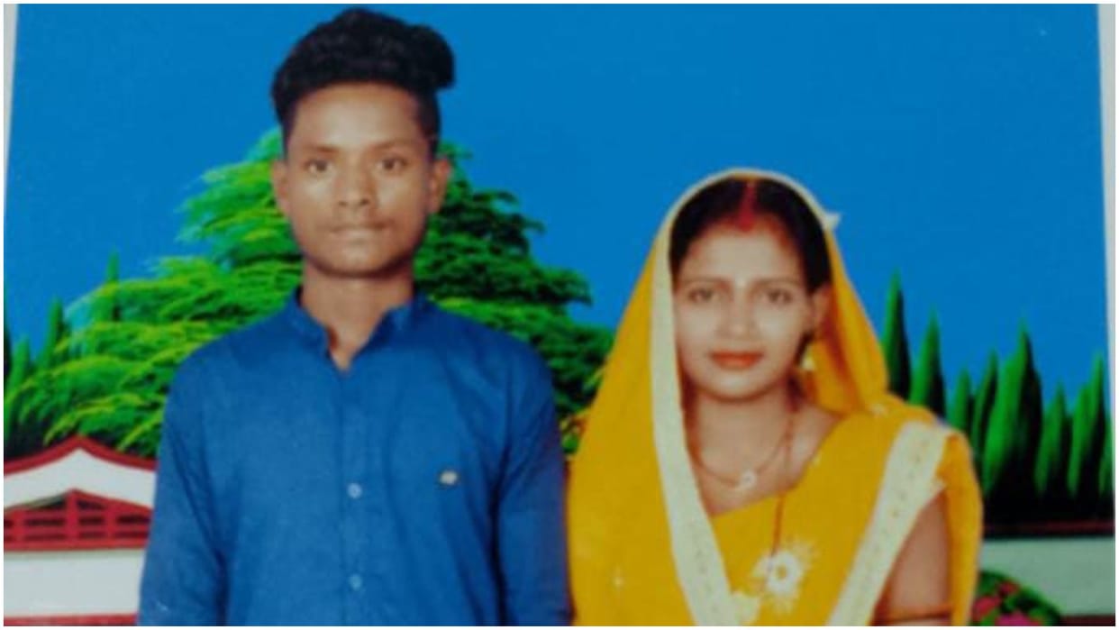 Bihar News : Police recovered dead body of woman in Patna, family accused of murder for dowry.