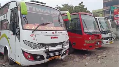 Protest Against New Transport Act: नए परिवहन अधिनियम को लेकर कैमूर में भी हो रहा विरोध; चालकों ने की बस हड़ताल Bihar News: Protest in Kaimur over new transport act; Drivers go on bus strike, Amendment in Motor Vehicle Act