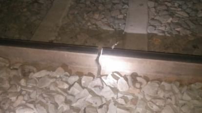 Bihar News; Farakka Express train passes through broken track in Patna; Accident averted, Railway News