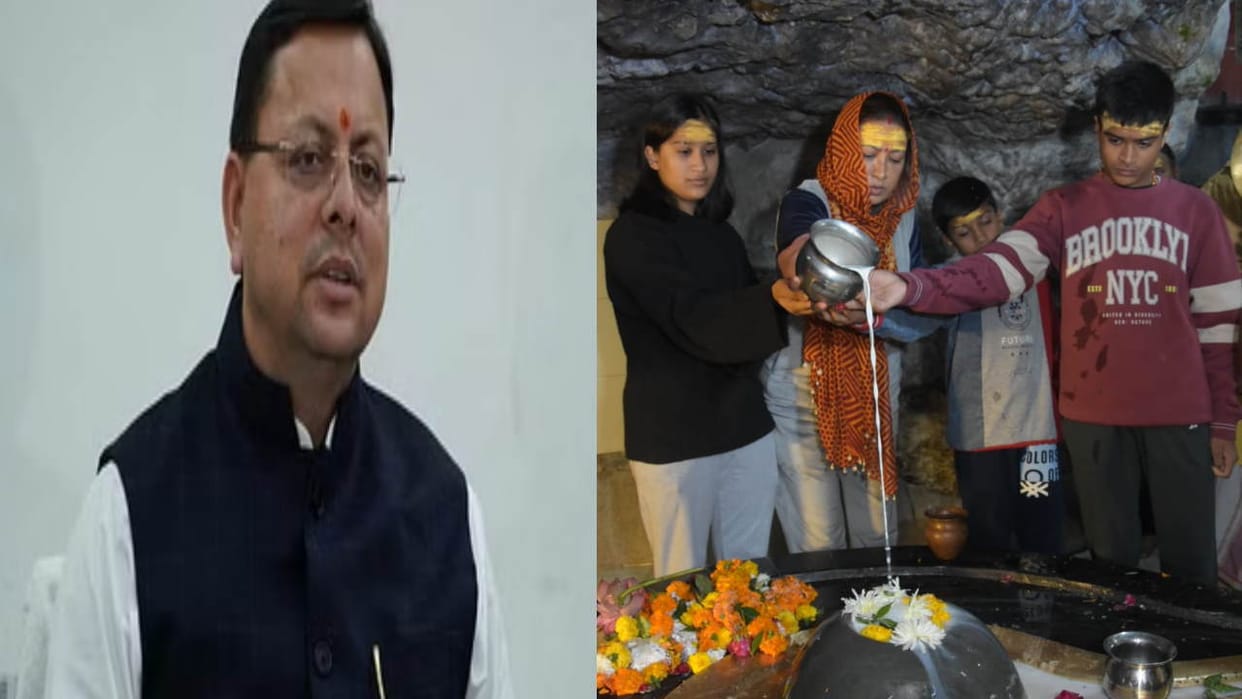 New Year 2024 celebration CM Dhami wishes New Year Minister Rekha Arya offered prayers at Tapkeshwar temple
