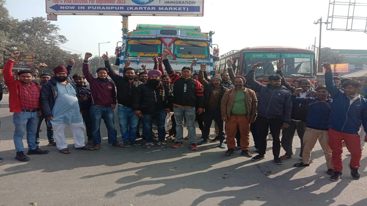 Drivers Protest New Law For Road Accidents in Bareilly
