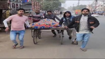 delay in getting an ambulance in etah patient reached the hospital on handcart died