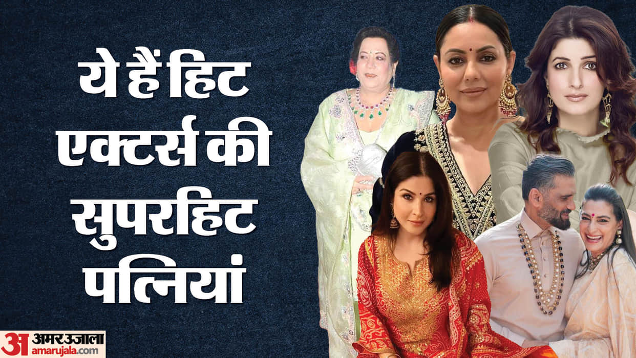 Stars and Their Powerful Wives Gauri Khan Maheep Kapoor Seema Khan Twinkle Khanna Mana