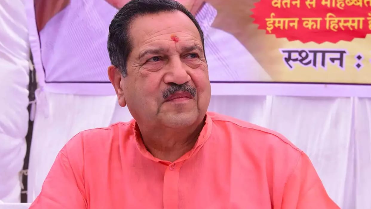 Muslim Rashtriya Manch leader appeals to Ram name should be chanted in mosque During Pran Pratishtha