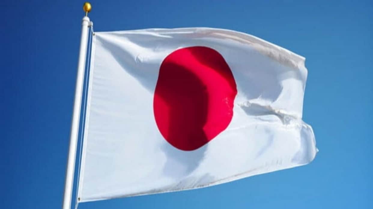 Historic decision of Japan High Court, declared Same gender marriage ban unconstitutional; Know whole matter