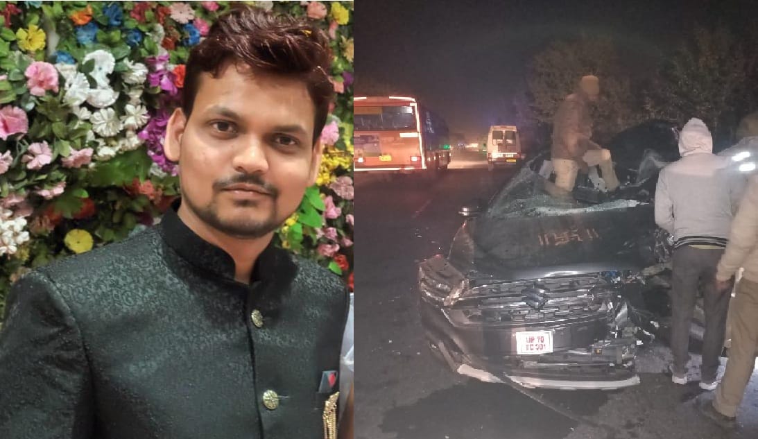 Kanpur Dehat Accident, Car collides with truck from behind, two youths including teacher died