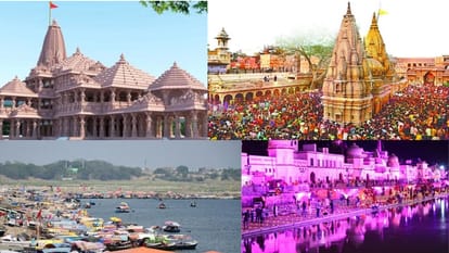 Ground Breaking Ceremony: Treasury opened for religious places, Rs 86 thousand crores to eight places includin