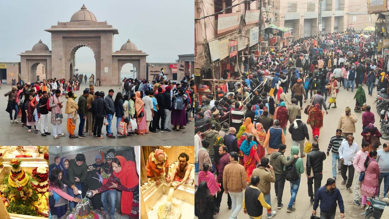 Crowd of devotees in Kashi Vishwanath temple on New Year 2024 see latest photos