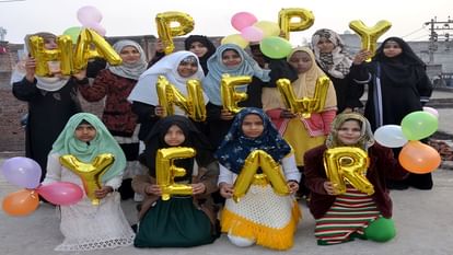 New Year 2024: साल 2023 की विदाई और 2024 का सभी ने किया स्वागत, दीं बेहतर कल के लिए शुभकामनाएं Everyone bid farewell to the year 2023 and welcomed 2024