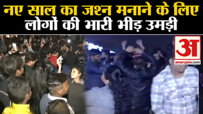 New Year 2024: A huge crowd of people gathered to celebrate the New Year. See pictures from across the country